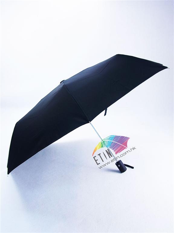 Etin promotional umbrella B011