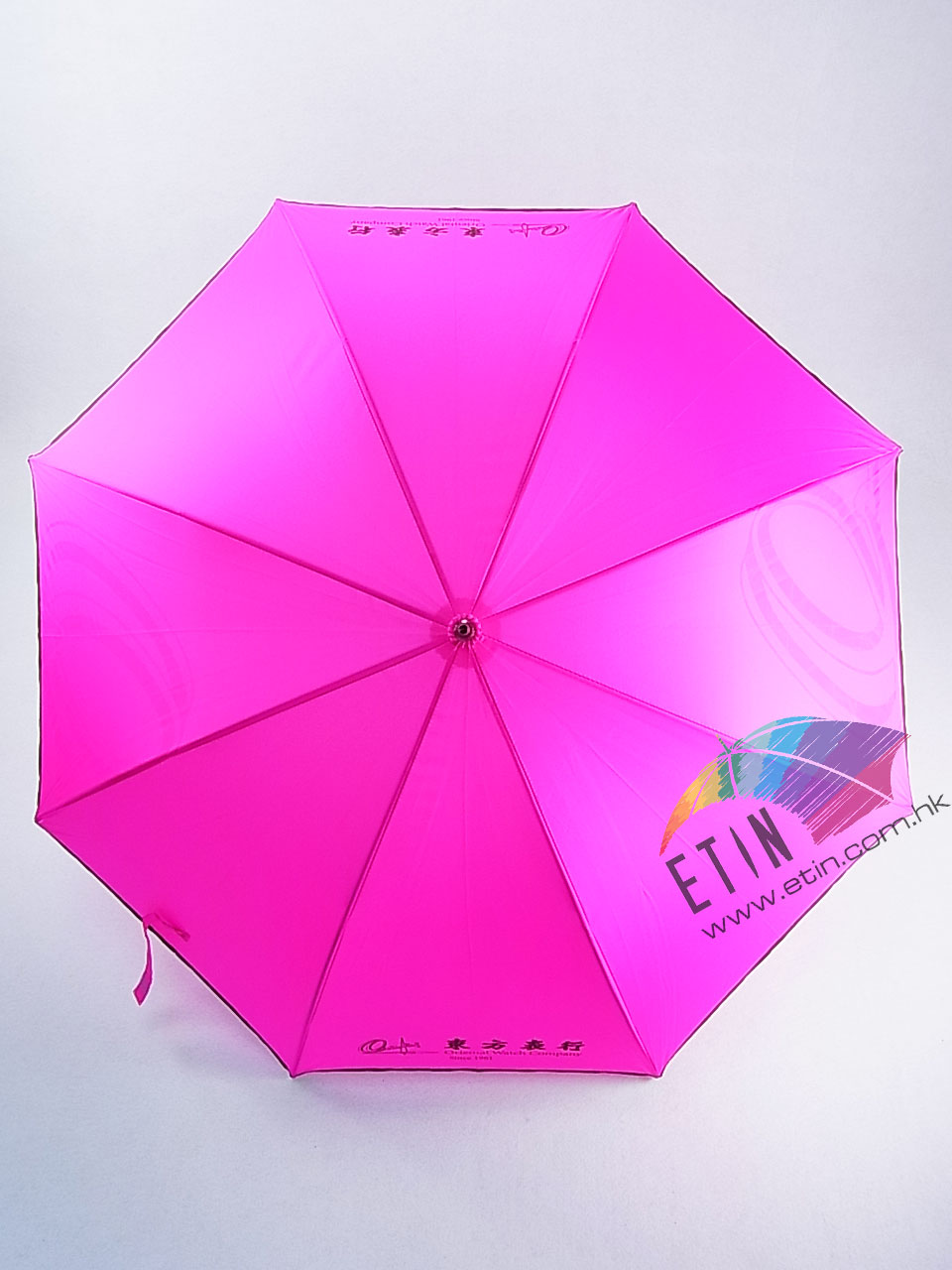 Etin Colorful promotional umbrella A043