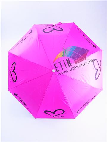 Etin Special shape wine bottle umbrella B069