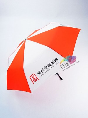 etin-umbrella-promotional-b042-(3)